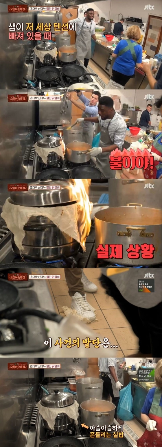 /사진=JTBC 예능 프로그램 '이태리 오징어순대집' 캡처