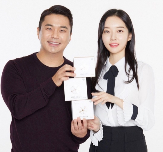 /사진=김유지 인스타그램