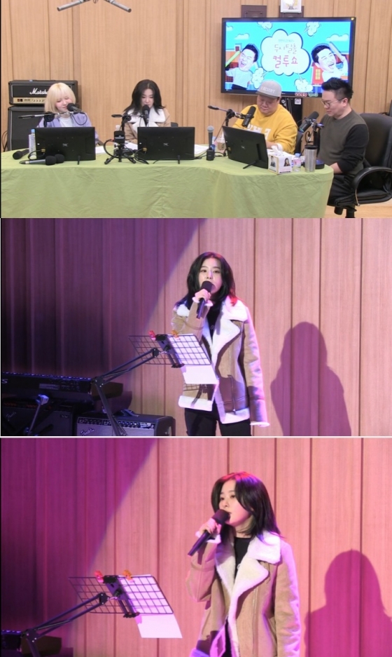 /사진=SBS 파워FM '두시탈출 컬투쇼' 캡처 (레드벨벳 웬디 슬기)