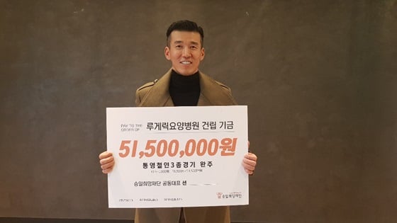 /사진제공=YG엔터테인먼트
