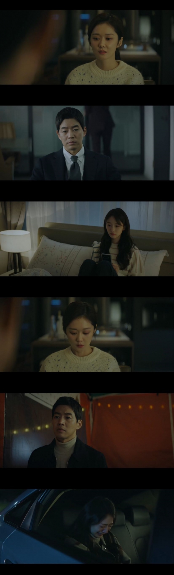 /사진=SBS 월화드라마 'VIP' 캡처