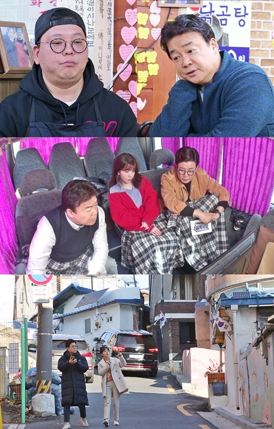 /사진제공=SBS