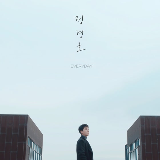 /사진제공=우쥬록스