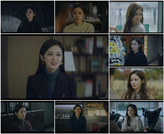 /사진='VIP' 방송 화면 캡처