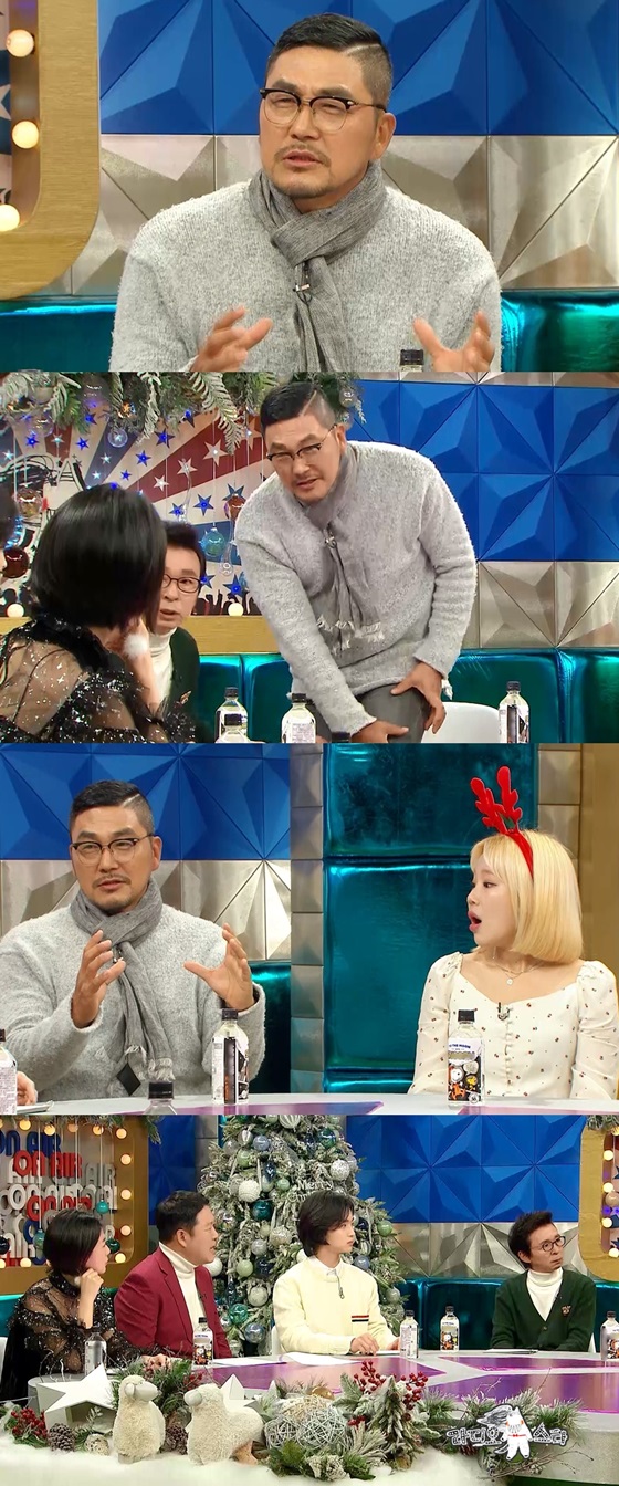 /사진제공='라디오스타'