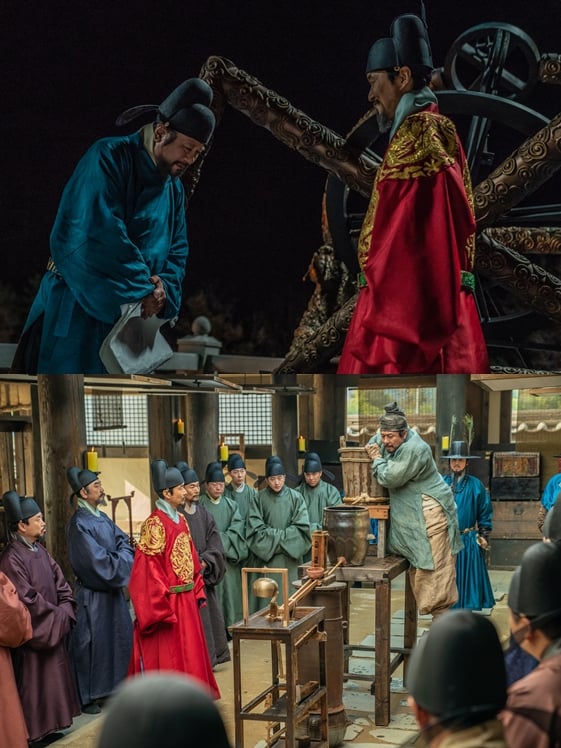 /사진='천문' 스틸컷