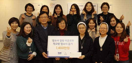 /사진제공=매일유업