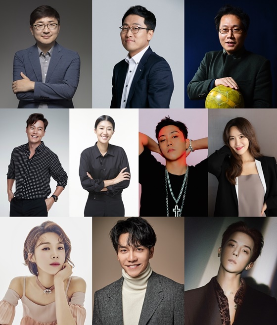 /사진제공=tvN