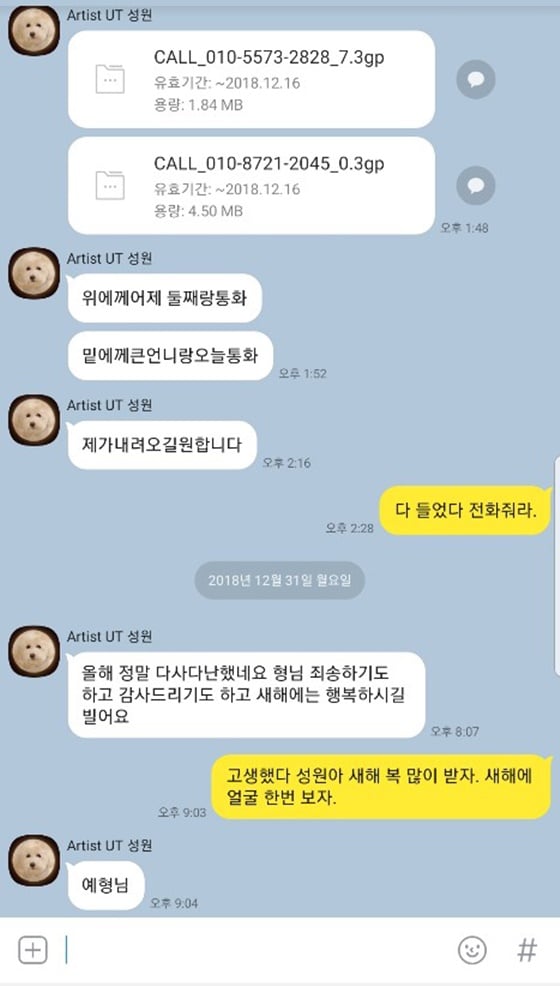 사진
