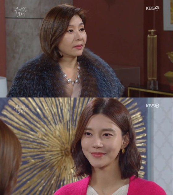 /사진= KBS 2TV 저녁 일일드라마 '우아한 모녀' 방송화면 캡쳐.