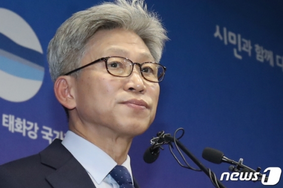 송병기 울산시 경제부시장 /사진제공=뉴스1