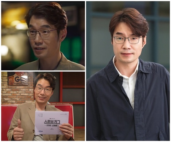 /사진=SBS, 원츠메이커