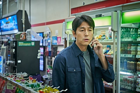 /사진=영화 '지푸라기라도 잡고 싶은 짐승들' 정우성 스틸컷
