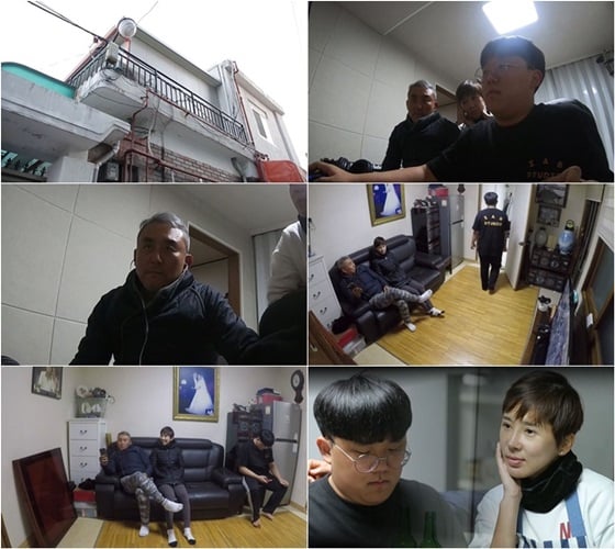 /사진='모던 패밀리'