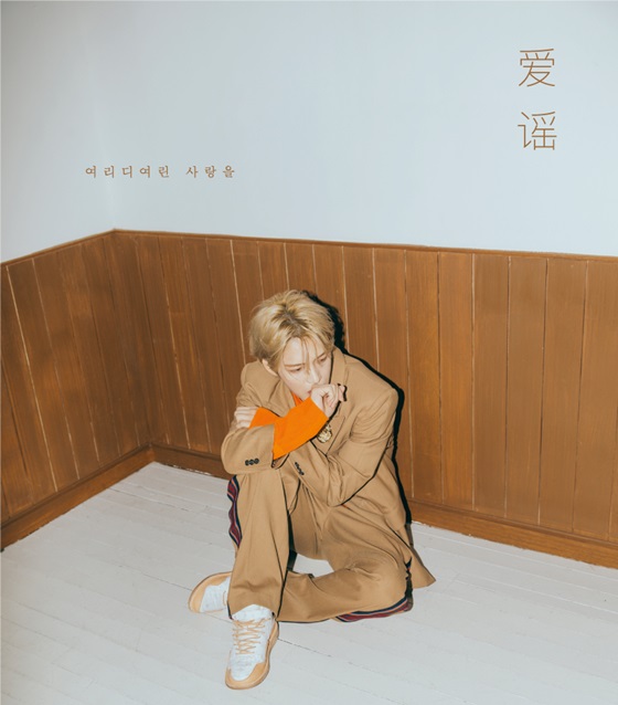 /사진제공=씨제스엔터테인먼트