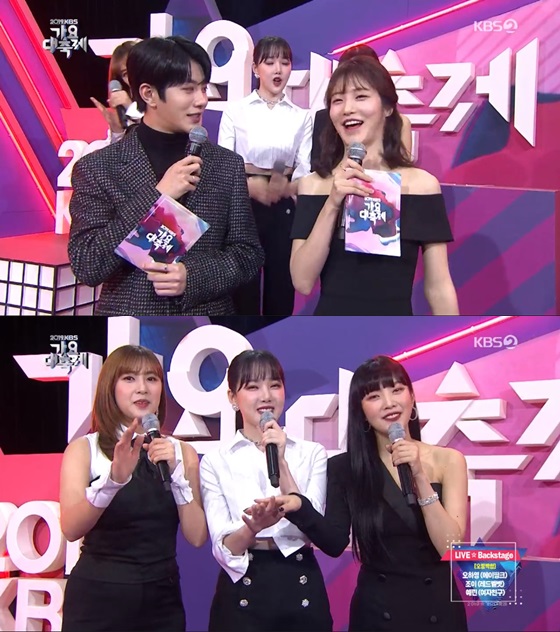/사진='2019 KBS 가요대축제' 방송화면 캡쳐.