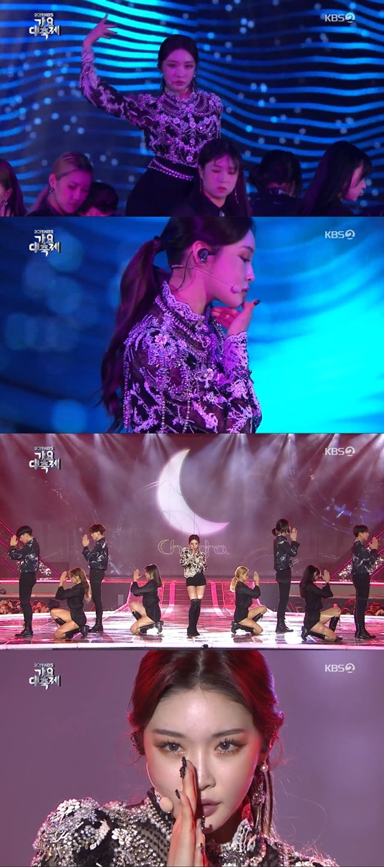 /사진='2019 KBS 가요대축제' 방송화면 캡쳐.