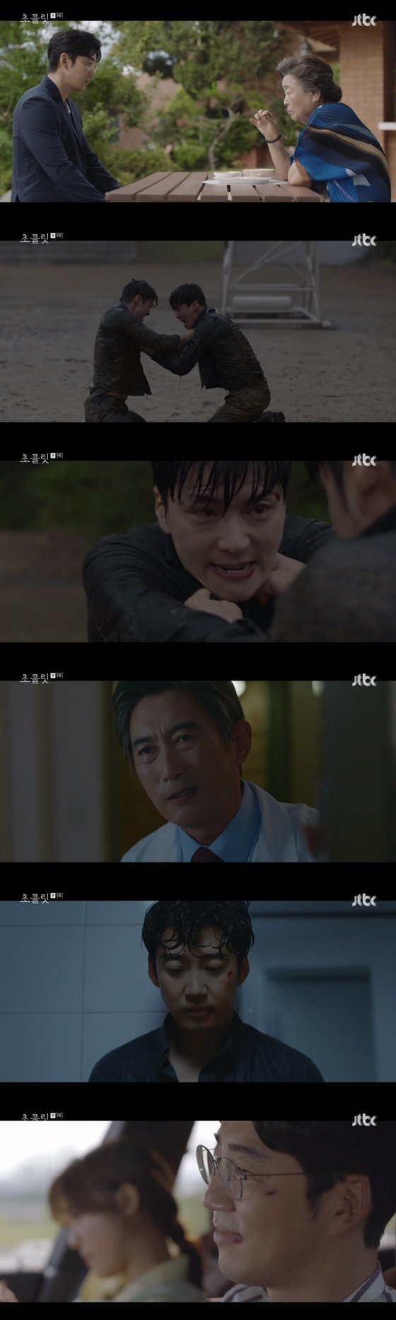 /사진=JTBC 금토드라마 '초콜릿' 방송 화면 캡쳐