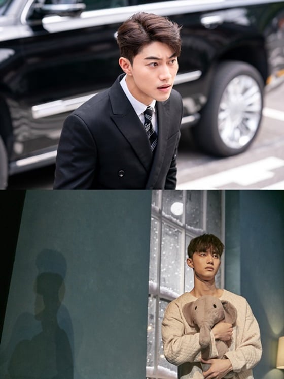 곽동연 /사진제공=FNC엔터테인먼트