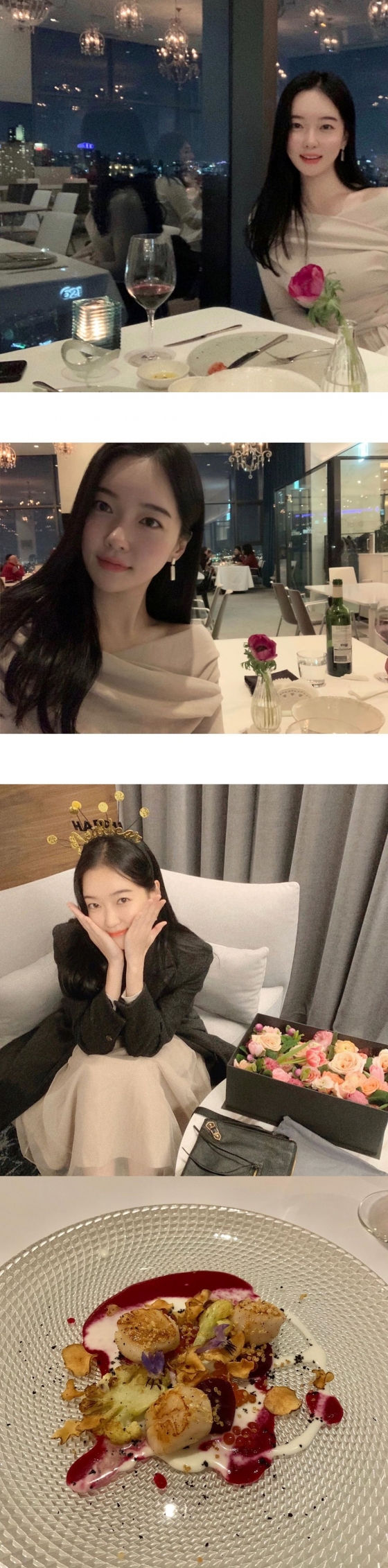 /사진=김유지 인스타그램