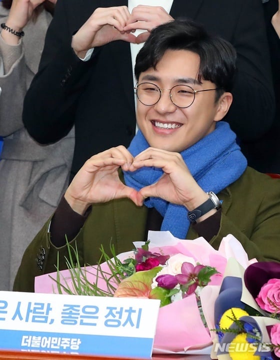 원종건./사진=뉴시스