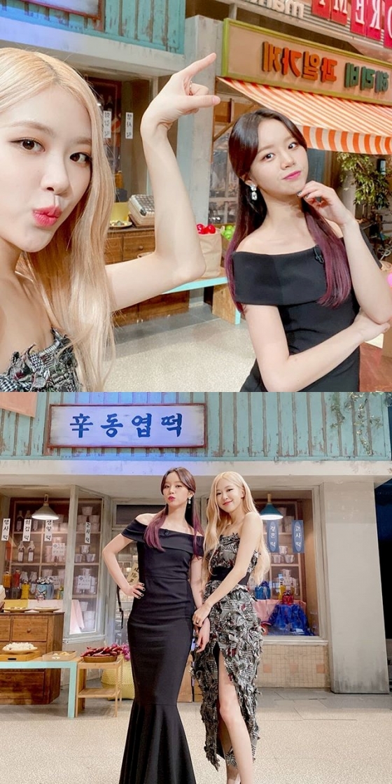 /사진=혜리 인스타그램 (블랙핑크 로제)
