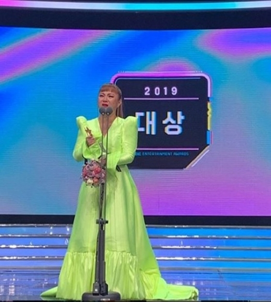 /사진=이시언 인스타그램