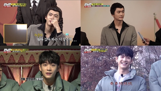 /사진='런닝맨' 화면 캡처