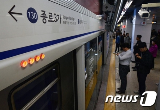 지하철 1호선. /사진제공=뉴스1