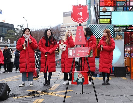 /사진제공=OSR엔터테인먼트