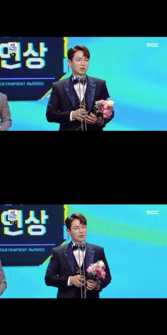 /사진=굿모닝FM 장성규입니다 공식 인스타그램 캡처(2019 MBC 연예대상 장성규)