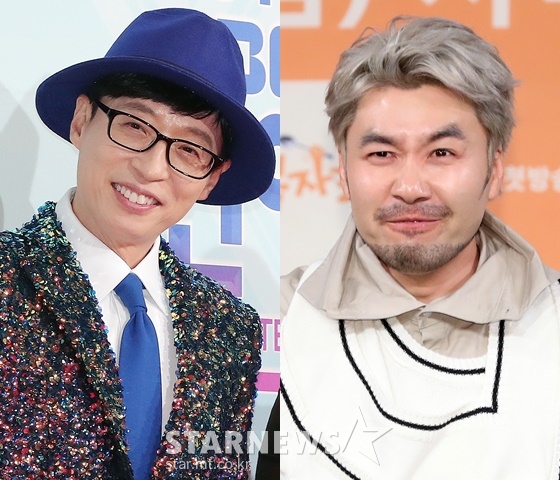 방송인 유재석, 노홍철 /사진=스타뉴스