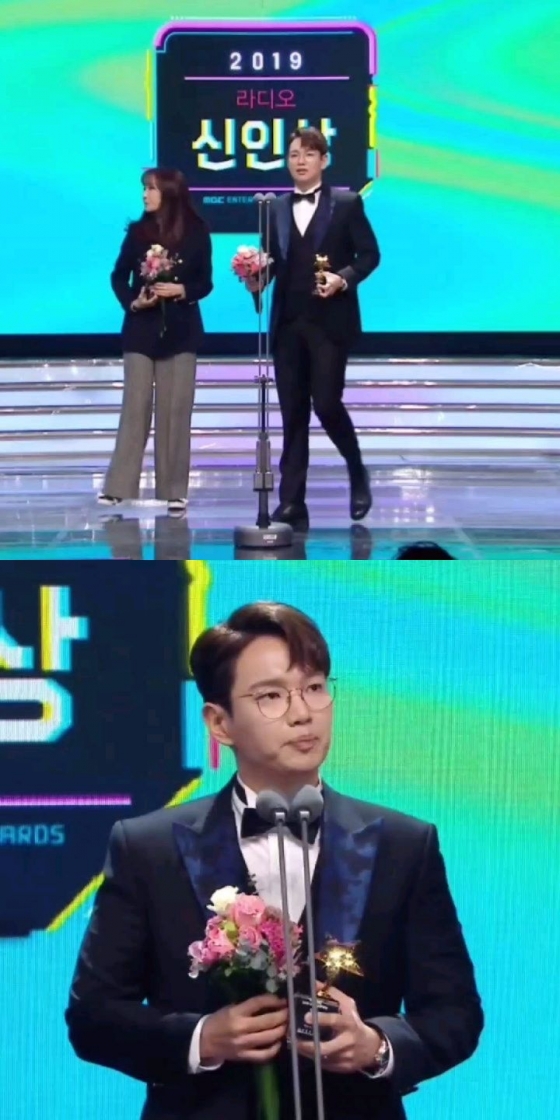 /사진=장성규 인스타그램