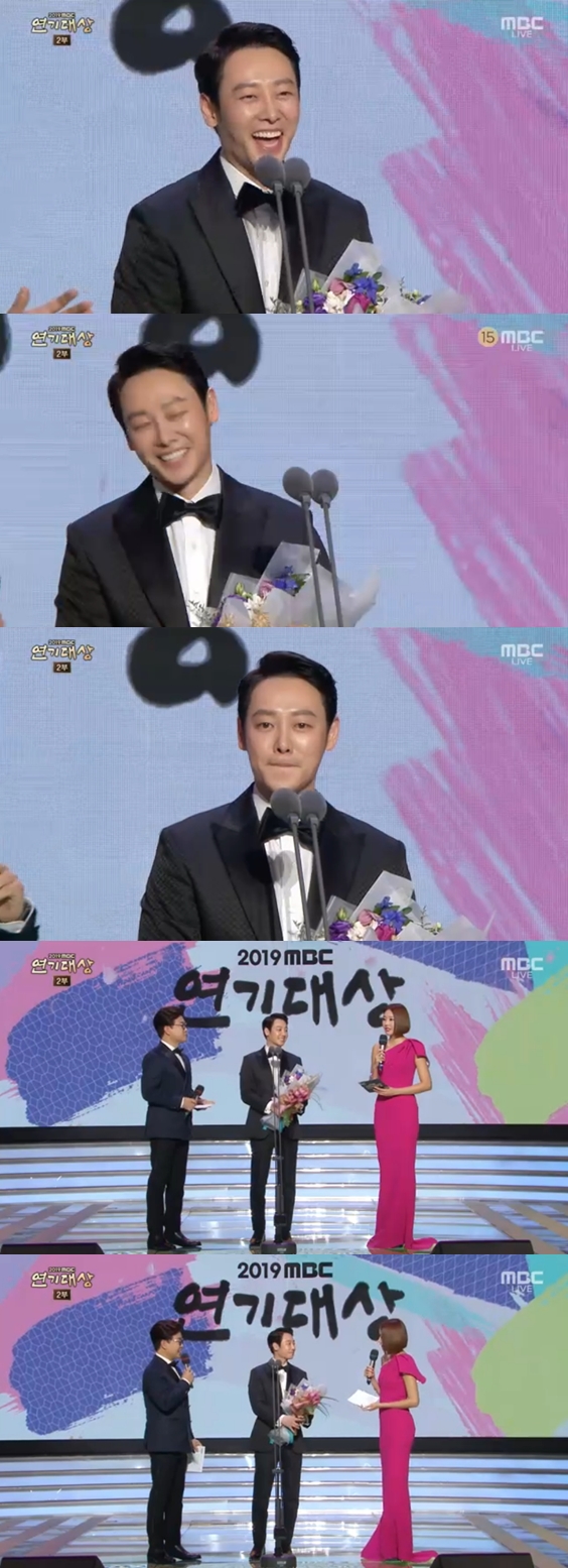 /사진=2019 MBC 연기대상
