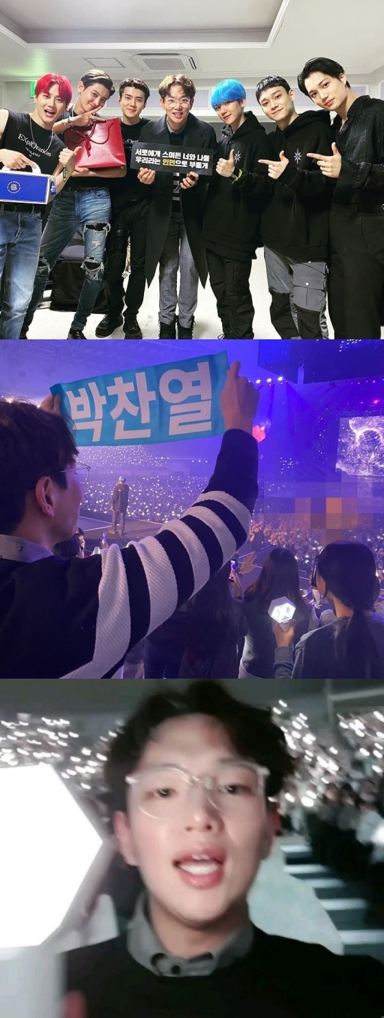 /사진=장성규 인스타그램(엑소)