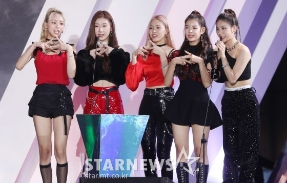 ITZY /사진=스타뉴스