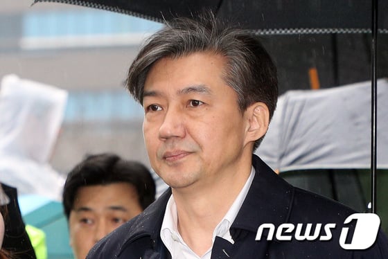 조국 전 법무부 장관 /사진제공=뉴스1
