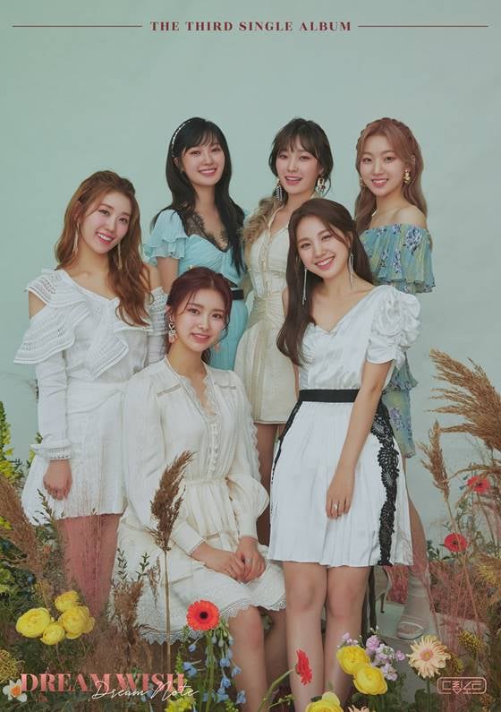 /사진제공=iMe KOREA