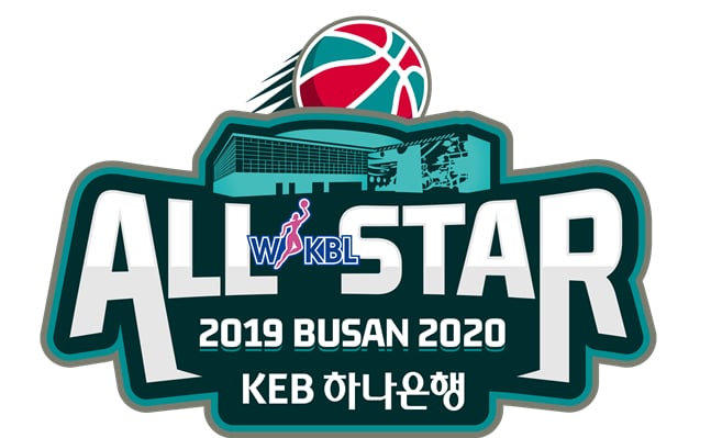 2019~2020 WKBL 올스타전 엠블럼.  /사진=WKBL