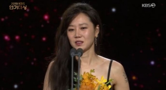 /사진='2019 KBS 연기대상' 방송화면