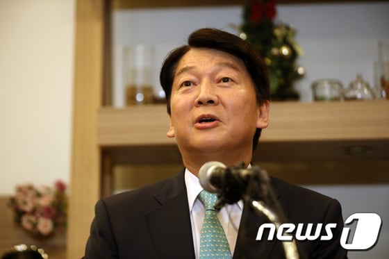 안철수 전 바른미래당 대표 /사진제공=뉴스1