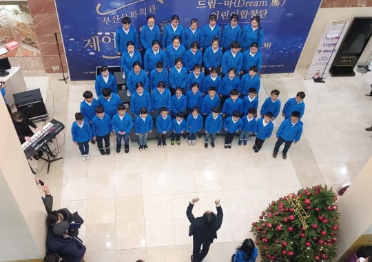 /사진제공=한국마사회