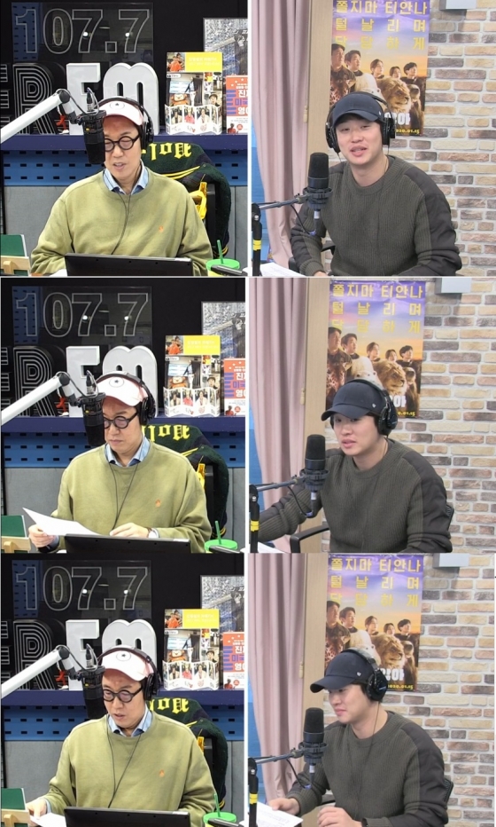 /사진=SBS 파워FM '김영철의 파워FM(철파엠)' 캡처 (김영철 안재홍)