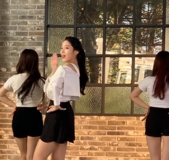 /사진=조현 인스타그램
