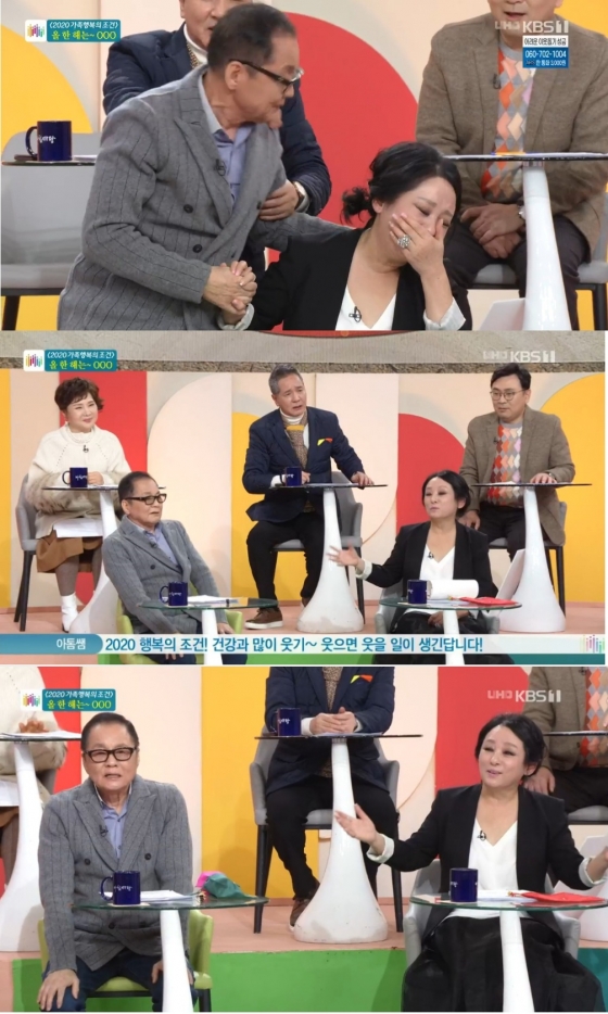 /사진=KBS 1TV '아침마당' 캡처 (이상해 김영임)