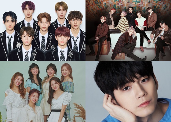 베리베리, 에이티즈, 드림노트, 옹성우 /사진제공=젤리피쉬엔터테인먼트, KQ엔터테인먼트, iMe KOREA, 판타지오