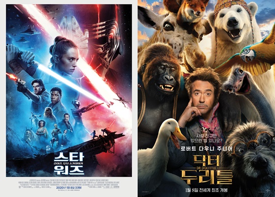 /사진=영화 '스타워즈: 라이즈 오브 스카이워커', '닥터 두리틀' 포스터