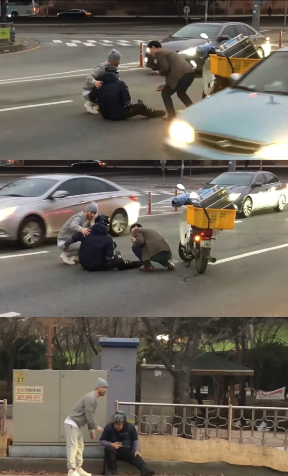 크라운제이 /사진=유튜브 동영상 캡처
