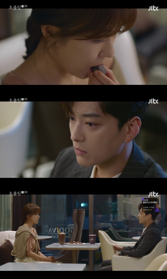 /사진=JTBC 금토드라마 '초콜릿' 방송 화면 캡쳐.
