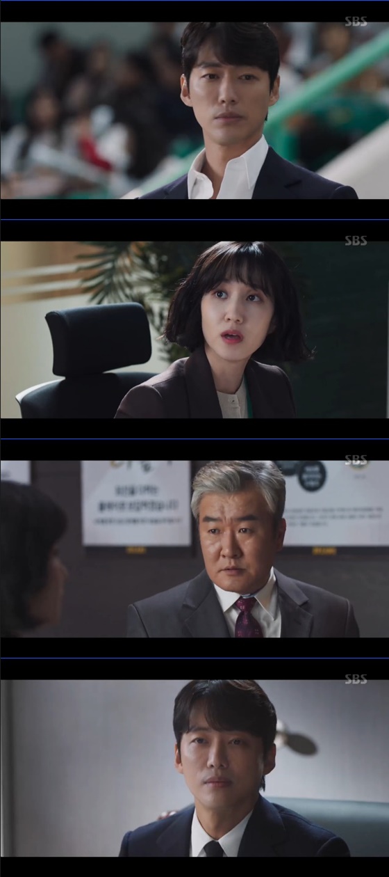 /사진=SBS '스토브리그' 방송 화면 캡처